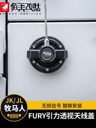 Suitable for 07-24 Wrangler JL Modified Accessories Gladiator FURY Antenna Base Decorative Cover 4xe