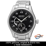 Seiko SPB043J1 Men's Presage Automatic Stainless Steel Bracelet Watch