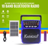 KUKU Rechargeable Solar AM/FM Bluetooth Radio with USB/SD/TF MP3 Player AM-019BTS