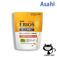 【Direct from Japan】Asahi Ebios tablets pouch 900 tablets