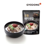 Gyodong Pork and Rice Soup / Korean food / 500g