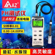Taiwan Hengxin PH Meter AZ8601 PH Meter AZ-8601S Handheld PH Tester 2M2F