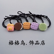Zp仿真食物发饰儿童皮套扎发头绳马尾丸子头饰可爱小发圈橡皮筋发绳2605010 Zp simulated food hair accessories for children, hair ties, 