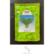 (50g / 100g / 500g) East-West Seeds Cap Panah Merah Allie 611 F1 / Benih Pak Choy / 小白菜种子