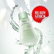 TRUU 童 修護安敏舒緩精華 TRUU Soothing Relief Calming Repair Essence