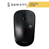Elecom 3 Button Silent Wireless Mouse - Black M-ir07drsbk