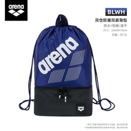 Arena Arena Arena Dry Wet Separation Swimming Backpack Large Capacity Portable Waterproof Storage Ba