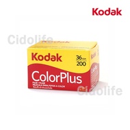 KODAK ColorPlus 200 35mm Film 36 Exposure per Roll suit For M35 / M38 Camera