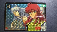 幽遊白書閃卡 閃咭
