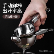 Kitchen 304 Manual Juicer Squeeze Lemon Juicer Lemon Juice Lemon Clip Stainless Steel Juicer Vanta 8