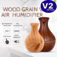 Wood Grain USB LED Light Ultrasonic Aroma Humidifier Essential Oil Diffuser Aromatherapy  Purifier W