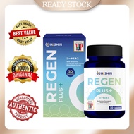 Hishin Regen Plus+ 清糖王 平稳血糖 降血糖