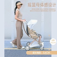 ST&amp;💘Surprise Baby Portable Stroller Baby Wagon Baby Walking Tool Lightweight Folding Portable Stroller Baby Carriage QRS