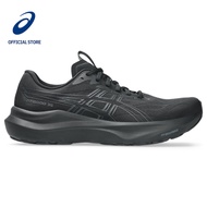ASICS GT-2000 14 (2E Wide) Men Running Shoes In Black/Graphite Grey