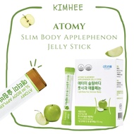 Atomy Foot Apple Body Fat Reduction Stick Approved by the Ministry of Food and Drug Safety Diet Atom