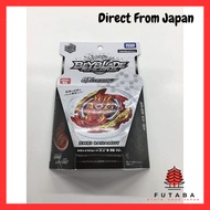 TAKARA TOMY WBBA Limited Edition Beyblade Burst B-00 Zwei Bahamut.Ω.α' Zangeki Ryū Ver.Direct from J