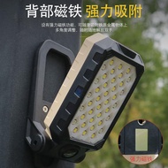 Popular Outdoor W599 Auto Repair Work Light with Strong Magnet Adsorption LED Rechargeable Handheld 