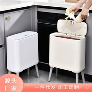 Large Bathroom Trash Can for Living Room, Press-Type Household Automatic Trash Can with Lid, Tall St