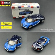 GANGJIE | 1/64 Ferrari Alloy Model Car 488 Mini