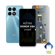 หน้าจอ Honor X8A งานแท้ จอX8A จอออเนอร์ จอมือถือ หน้าจอโทรศัพท์ อะไหล่หน้าจอ