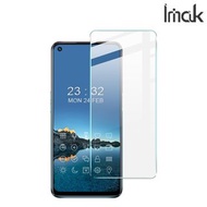 Oppo A74 5G (CPH2197) / Oppo A54 5G (CPH2195) Imak H防爆裂鋼化玻璃膜 屏幕防爆保護貼 5109A