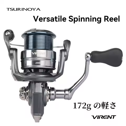 TSURINOYA Spinning Fishing Reel VIRENT 1000S C2000S 2500S 3000 5.2:1 Drag 3-4.5kg Lightweight 6+1 Be