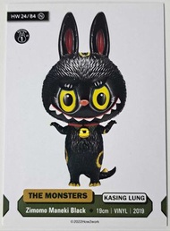 HOW2WORK - HOW2WORK THE MONSTERS SERIES 1 KASING LUNG HW 24/84 Zimomo Maneki Black 集換式卡牌