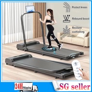 【SG Stock】Treadmill Foldable Home Indoor Small Mini Ultra-Quiet Treadmill For Home Mini Running Home Gym Fitness Machine