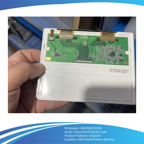 UMSH-8247MD-1T LCD Screen
