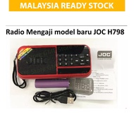 JOC Radio H798 30 Juzuk Surah Al-Quran Original Rechargeable USB radio.
