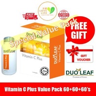 EXP01/26 Duoleaf Vitamin C Plus 3x60's (Value Pack) +