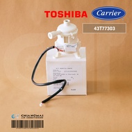 43T77303 (ใช้แทน 43T77301 ตัวสีดำ) ปั้มเดรนแอร์ Carrier ปั้มดูดน้ำทิ้งแอร์แคเรียร์ อะไหล่แอร์ของแท้ศ
