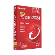 【BoBeeCare組】PC-cillin 2024 雲端版 一年一台標準專案包 + Microsoft Office Home 2021 家用版盒裝 + BoBeeCare 安心升級 PCC2024-1Y1U/專