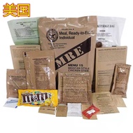 2026 U.S. Ration U.S. Army Combat Ration 24 Hours MRE French Ration Russian Army Ration U.S. Ration
