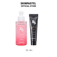 เซรั่มบำรุงผิวหน้า SKINPASTEL RECOVERY X5 RETINOL SERUM 35ml.