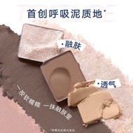 Judydoll Judydoll Tangram Fun Eyeshadow Palette Official Matte Earth Blush Highlight Female Green/Be