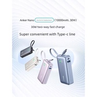 Anker安克充電寶10000毫安適用蘋果iPhone15proMax自帶線充電寶