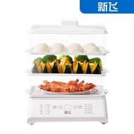 YQ25 Frestec Electric Steamer Household Multi-Functional Three-Layer24LLarge Capacity Electric Steamer Fantastic Steamer