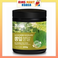 Joeun Herbs Mulberry Leaf Powder 100% Korean Natural Health Food 200g