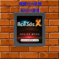 ACE3ds Crack 3DS Main Permainan NDS, Sistem B9S ACE3DS PLUS NDS 3DSLL