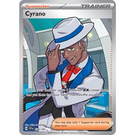 [Pokemon TCG] [Scarlet & Violet: Surging Sparks] Trainer Card Ultra Cyrano