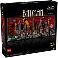 [Apply Vouchers!] [GOwhere] LEGO DC SUPERHEROES 76271 Batman: The Animated Series Gotham City