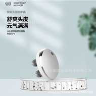 Octopus Massager New Style Massager Physiotherapy Device Head-Wearing Head Massager Head Therapy Rel