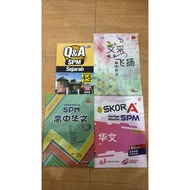 【Preloved SPM Books】 QNA Sejarah 华文作文文采飞扬 Form 4/ Form 5 KSSM SPM