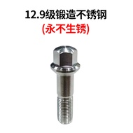 M14 * 1.5 Bánh Xe Trung Tâm Nắp Vít Mũ Dành Cho Xe Mercedes-benz A/b/c/e/s/g/r/gl/ml/glk Xe Sửa Đổi 