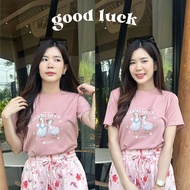 Jarikashop-Good luck T-Shirt (Sign Work.. Jarika) (J171)