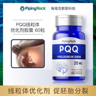 American Ponol pqq Mitochondrial Optimizer Reduced Coenzyme Ovary Egg Quality Pyrroloquinoline Quino