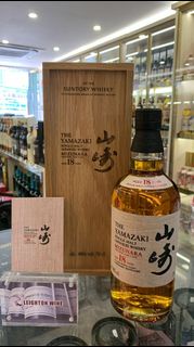 Suntory Yamazaki 18 Mizaunara 2025 山崎18年水楢桶單一麥芽日本威士忌