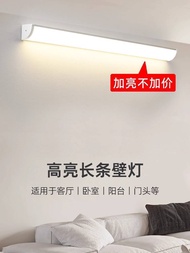 New super bright LED light for living room, bedroom, balcony, door, 90 degree wall corner light