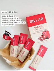 BB LAB紅石榴果凍14條裝